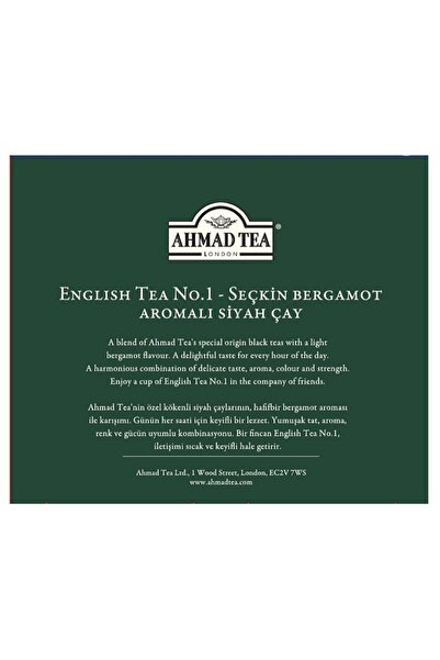 Ahmad Tea English No.1 Tea Demlik Poşet Çay 100'Lü 320 G