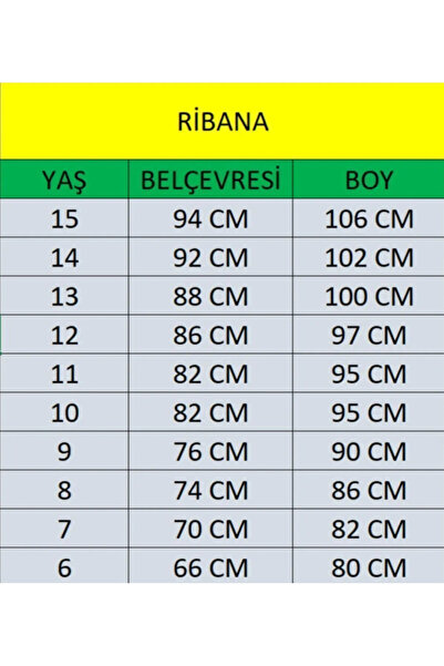 ugurbocegicocukdunyası Παιδικό σχολικό παντελόνι Unisex 10-15 ετών - Πασχαλίτσα, Ριμπ, Καμβάς ελαστικής μέσης