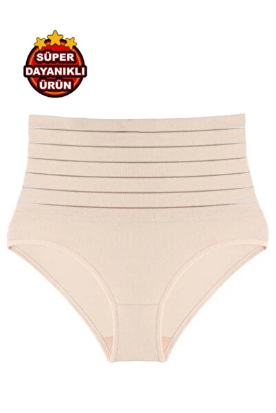 KEMSON Corset pentru chiloți de recuperare fără urme de culoarea pielii - Fermește abdomenul și burta