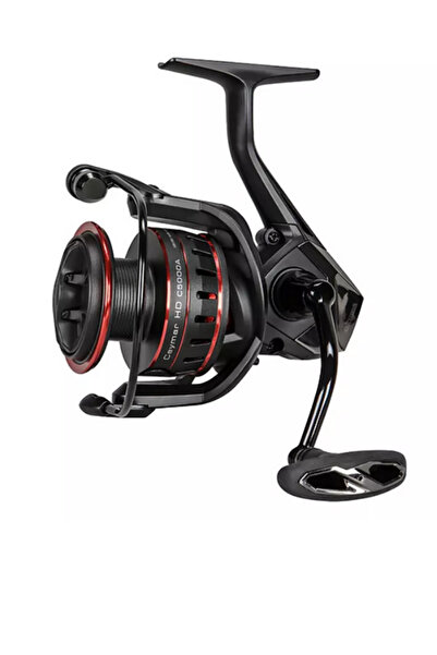 Okuma Ceymar Chd 4000 A Olta Makinesi 7 1 Bilyeli