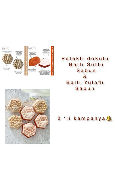 RAVENNA صابون الشوفان الطبيعي المصنوع يدويًا على شكل قرص العسل مع الحليب والع...