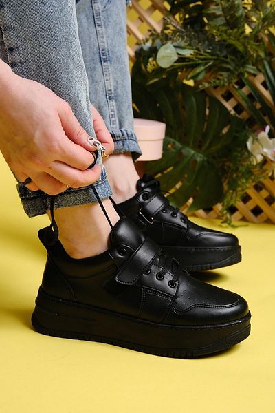Oksit Pantofort de damă Fallon Banded Lace Up Thick Sole Air