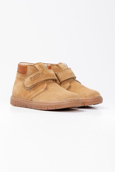 Paqpa Valer Παιδικές Μπότες Camel Suede Leather W305-07