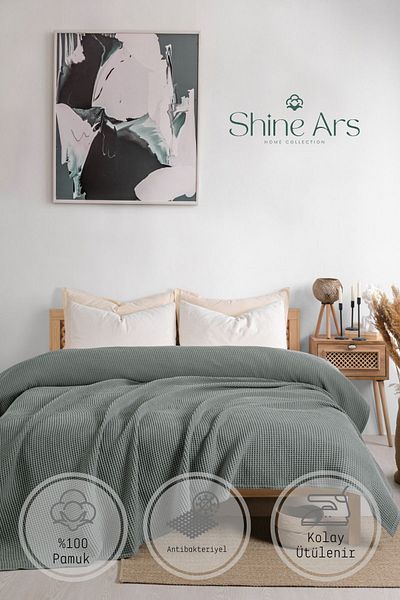 ShineARS ميلانو بايك 215x235 سم غطاء بطانية أريكة تلفزيون 100% قطن
