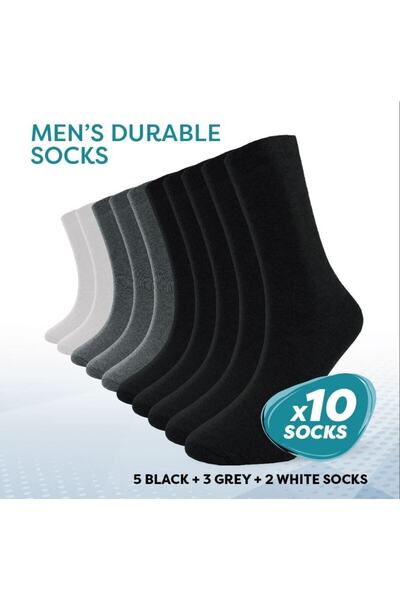 FORMO Опаковка от 10 мъжки памучни висококачествени меки дишащи издръжливи премиум чорапи в кутия