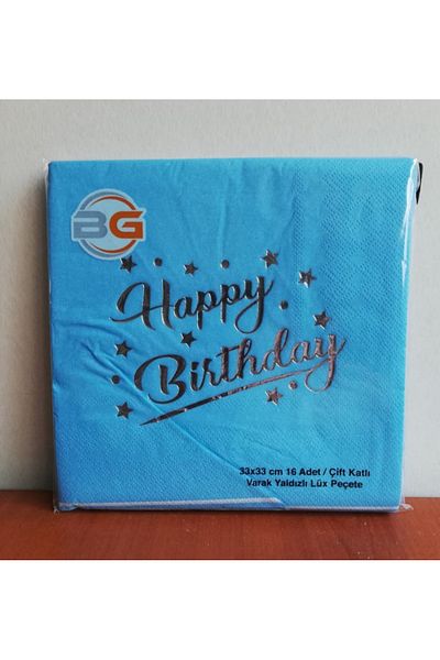 AKTEZ-EL Happy Birthday Written Paper Napkin with Leaf 33x33 cm 16 Pieces