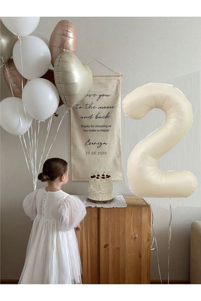 Ekin Süs Cream Caramel Foil Balloon Set
