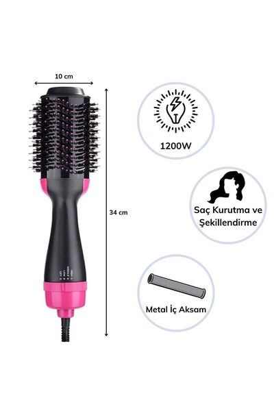 Tiosbi Πιστολάκι μαλλιών ισιωτικό μαλλιών Βούρτσα μασάζ με εφέ Turbo 1200watt Βούρτσα χτένας