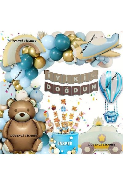 DÜVENCİ TİCARET Retro Police Car Balloon Chain Set - Sober Rainbow