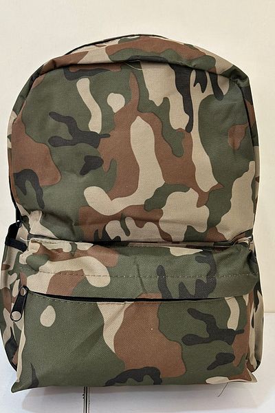 KISCHE Double Color Ineed You School Sports Bag camouflage military pattern