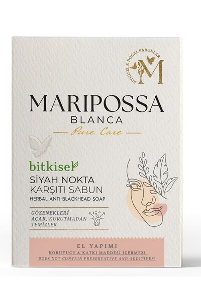 Maripossa Blanca 110 جرام صابون مضاد للرؤوس السوداء