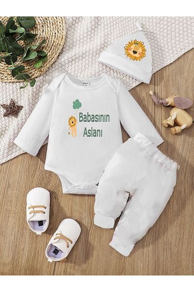 bebekpare Cotton Bodysuit for Baby Boy - Lion Patterned Body and Dad