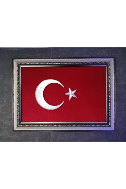 dekorasyonsepetim Filografi Türk Bayrağı