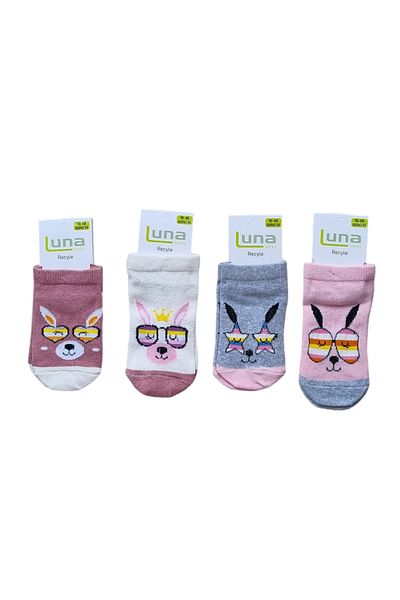 Luna Socks Комплект от 4 сладки шарени ботуши и чорапи за момичета
