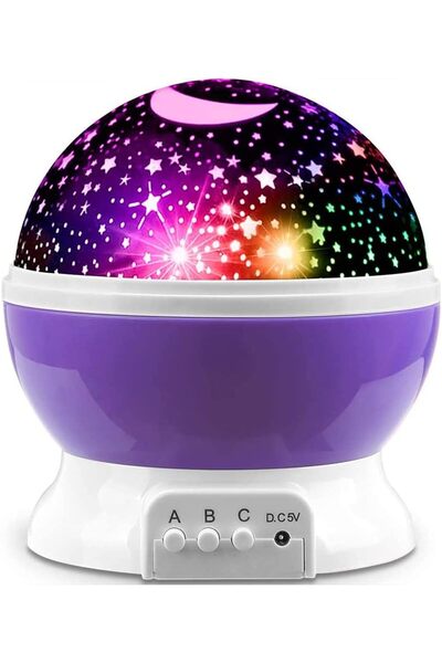 DubaiGallery Romantic Sky Star Master Night Light Projector Children Kids Bab...