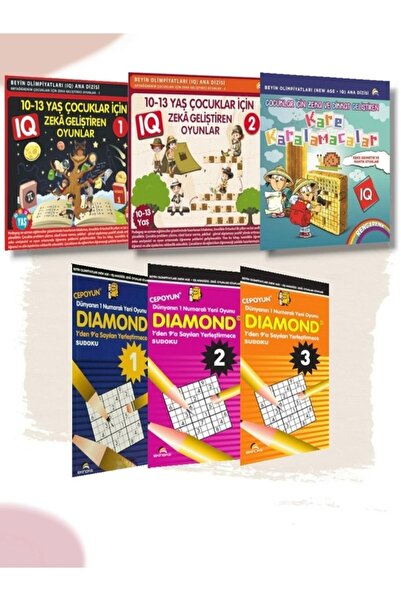 Ekinoks ألعاب ذكاء مكعبية لتنمية الذكاء من 7 إلى 70 عامًا، 6 كتب (1 هدية رائعة).