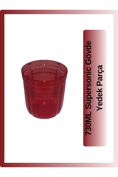 Tupperware Supersonic Spare Body 730ml