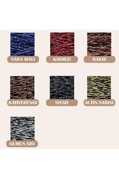 vollen yarn Premium μεταλλικό σχοινί από χαρτί, γυαλιστερό σχοινί τσάντας, 250 gr, πολυεστερικό σχοινί, μεταλλικό στριφτό σχοινί, σχοινί supla, καφέ