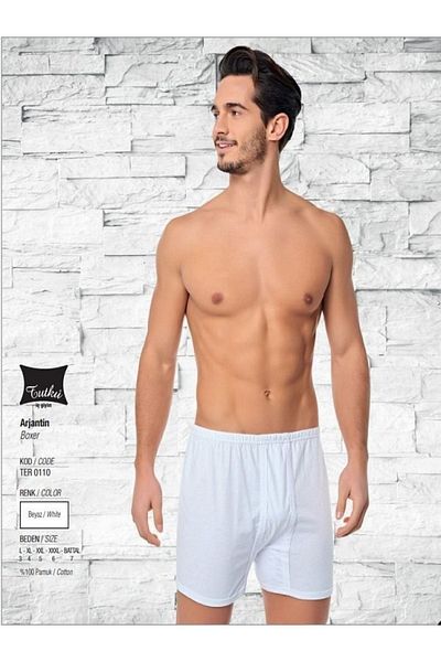 Tutku Ανδρικά Riban Argentina Boxers 9 τεμαχίων