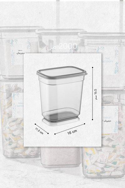 Meleni Home Set mit 4 beschrifteten rechteckigen Elina-Aufbewahrungsbehältern – Tabletten-Reinigungsmittel-Aufbewahrungsbox 2 Lt