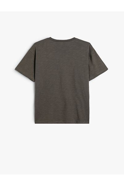Koton Cotton Short Sleeve T-Shirt - Dog Print, Crew Neck