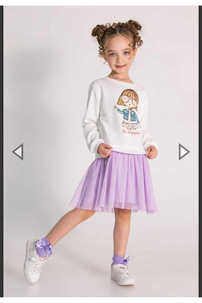 Dmb Tutu Dress