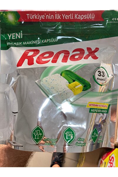 Renax 33 قرص غسالة صحون 3 عبوات