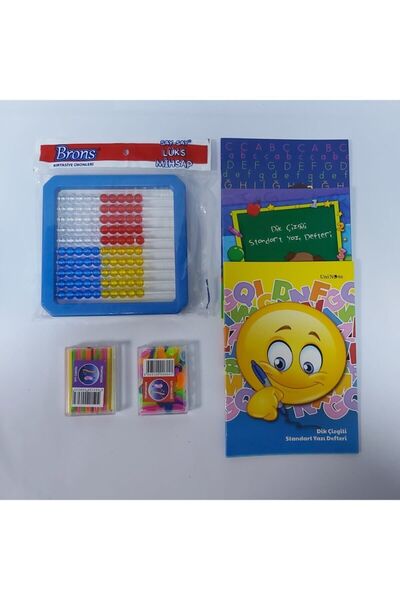 Brons Abaküs, Fasulye, Sayı Çubuğu ve 3 Adet Dik Çizgili Defter