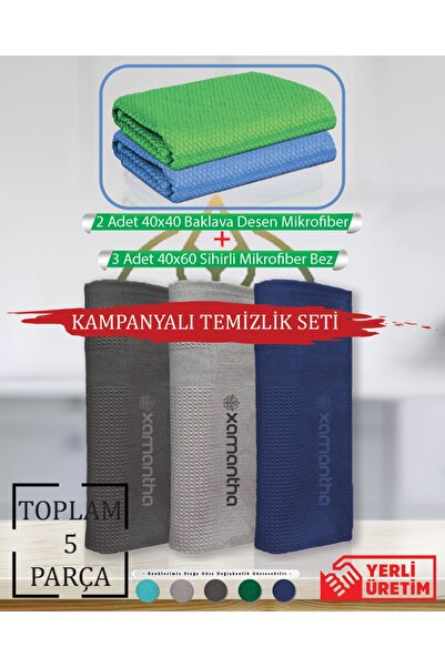 XAMANTHA Σετ καθαρισμού 5 τεμαχίων, 3 τεμάχια ύφασμα μικροϊνών 35x65 Magic Mi...