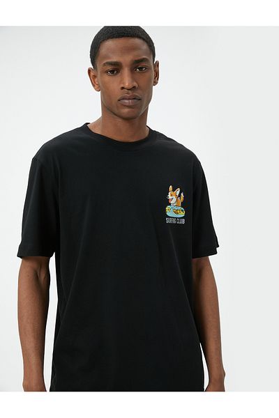 Koton Βαμβακερό κοντομάνικο Animal printed T-shirt με λαιμόκοψη