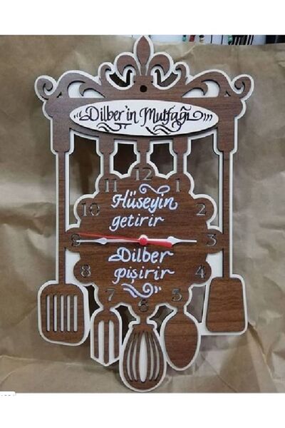 zeyalazer Ahşap İsme Özel Mutfak Saati