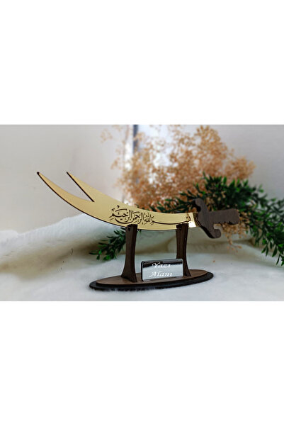 Elzem Ahşap Ahşap, pleksi dekorlu zülfikar kılıç