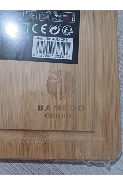Opulent Accessories Bamboo Chopping Board Original Bamboo, Bread Cutting Boar...