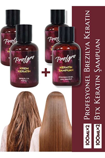 PROFGRO 2li Fırsat Brezilya Keratin Krem Keratin Btx Şampuan Saç Bakım Seti A...