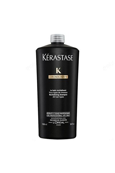 Kerastase HASSAS VE NEMSİZ SAÇLAR İÇİN ARINDIRICI CANLANDIRICI VE BESLEYİCİ Ş...