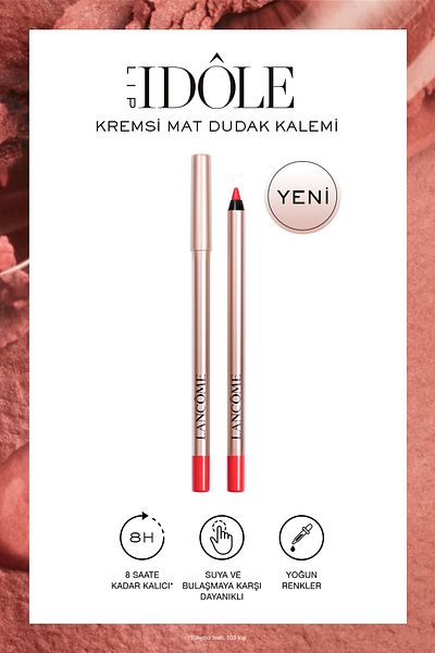 Lancome Lip Idole Liner Creamy Lip Liner 101- Spicy Cherry 3614274212075