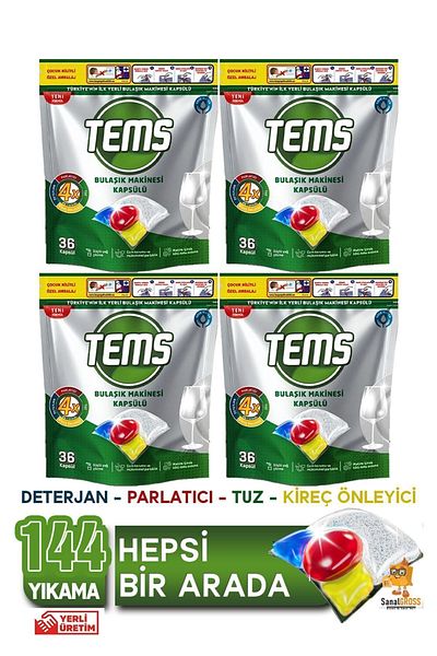 TEMS Dishwasher Capsule Detergent 36 X 4 Pack (144 Washes)