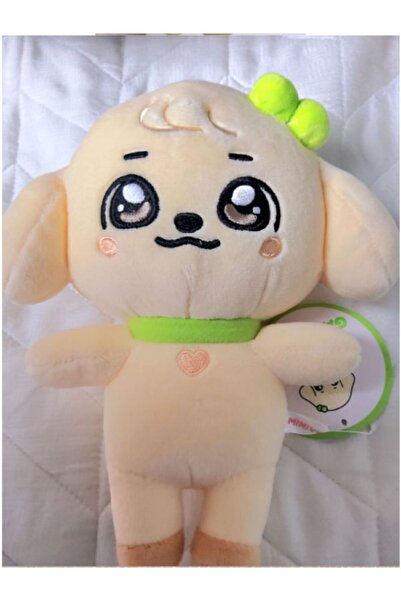 PEPİKON Ive Minive Cherry Kiraz Peluş Oyuncak (27-30 CM) Premium