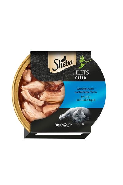 SHEBA طعام القطط المستدام من شرائح الدجاج والتونة - 60 جم - عبوة من 8 قطع