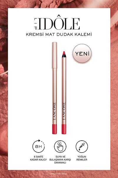 Lancome Lip Idole Liner Creamy Lip Liner 100- Red Now 3614274212068