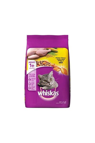 Whiskas kitten food price on sale