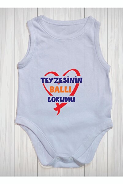 SPACE DRESS Aunt's Honey Delight Printed Cotton Baby Bodysuit