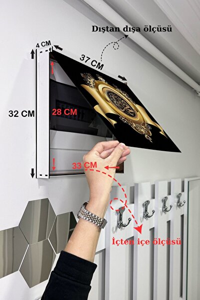 no77decor 37x32 Dini Desenli Ahşap Sigorta Saklama Kutusu