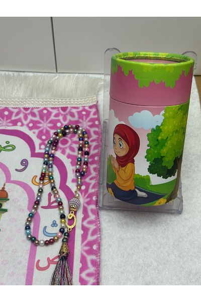 Markapolin Pink Patterned Prayer Training Set for Girl