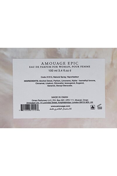DubaiGallery Amouage Epic Woman, Eau De Parfum 100 ml