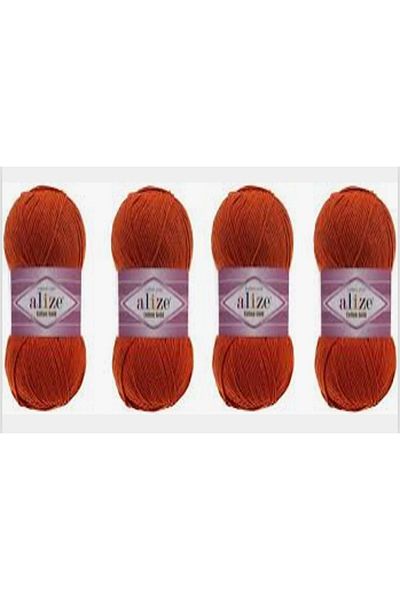 Alize Coton Gold Tan 5 Pieces Colar: 36