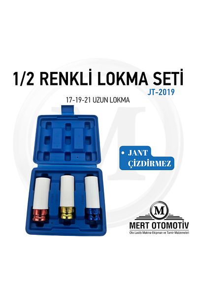 Bamek 3 Piece Colorful 1/2" Socket Set - 17-19-21