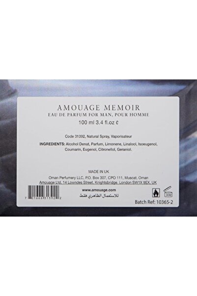 DubaiGallery Memoir Man By Amouage 100Ml Eau De Parfum