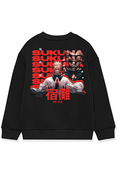 SELF CONTROL Hanorac oversize unisex Jujutsu Kaisen Sukuna - imprimeu față și...