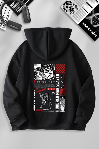 macklin Φούτερ Berserk Unisex Hooded - Εκτύπωση εμπρός και πίσω, προσαρμοσμέν...